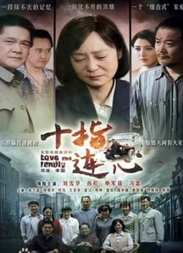 无水印XIUREN秀人网高人气90后嫩模小美女Lala突破极限宾馆3P上下洞齐开怀旧风格